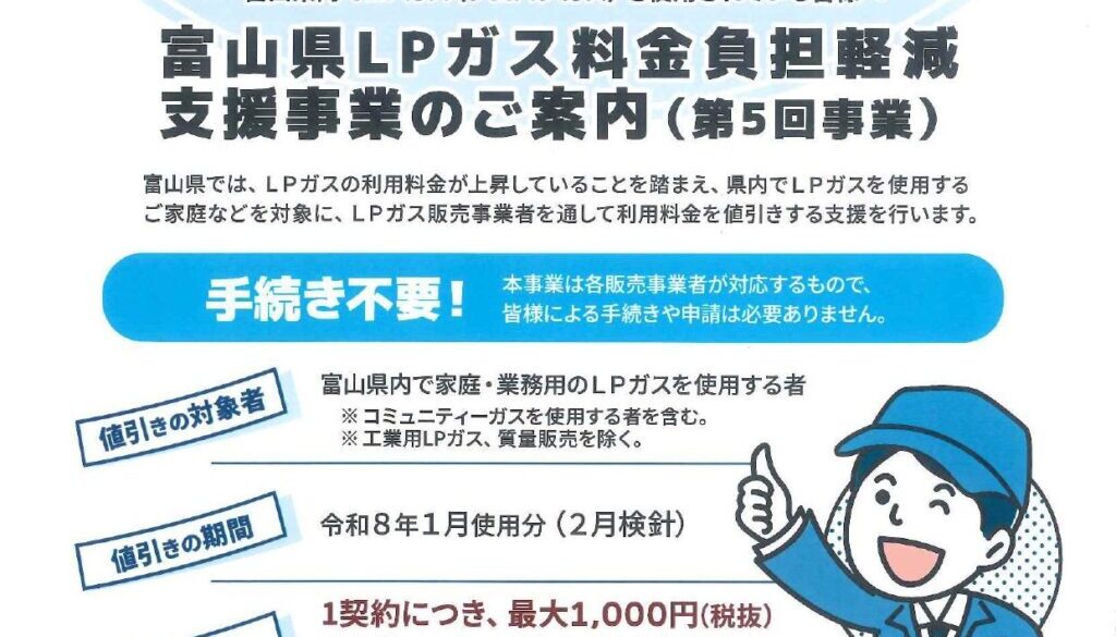 20260203160813759_000002