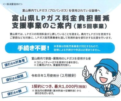 20260203160813759_000002